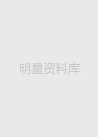 希瑟·西姆斯