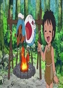 哆啦A梦SP：与大雄邂逅的假面女王