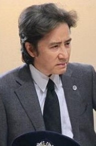 田村正和