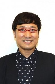 山里亮太